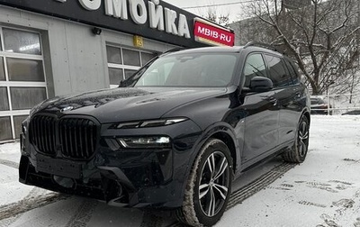 BMW X7, 2023 год, 14 350 000 рублей, 1 фотография