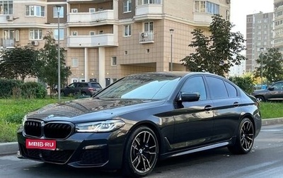 BMW 5 серия, 2022 год, 5 550 000 рублей, 1 фотография