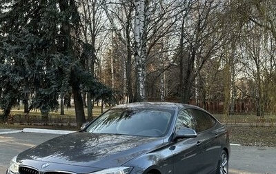BMW 3 серия, 2017 год, 3 599 000 рублей, 1 фотография