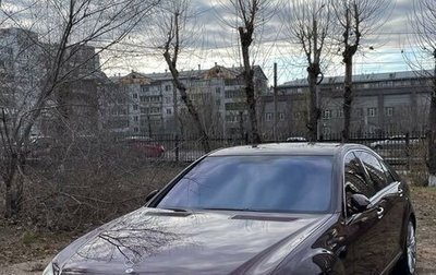Mercedes-Benz S-Класс, 2007 год, 1 200 000 рублей, 1 фотография