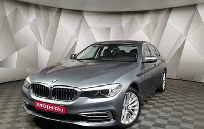 BMW 5 серия, 2019 год, 4 050 700 рублей, 1 фотография