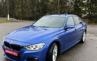 BMW 3 серия, 2014 год, 1 920 000 рублей, 1 фотография