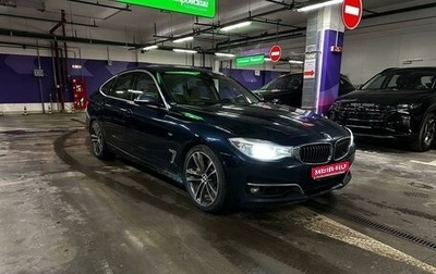 BMW 3 серия, 2013 год, 2 190 000 рублей, 1 фотография