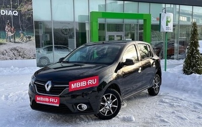 Renault Sandero II рестайлинг, 2018 год, 1 330 000 рублей, 1 фотография