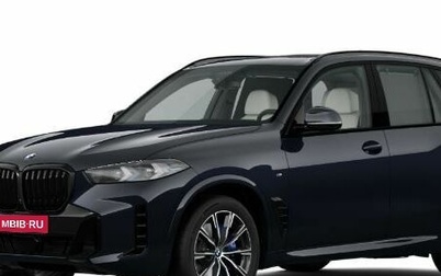 BMW X5, 2023 год, 15 319 900 рублей, 1 фотография