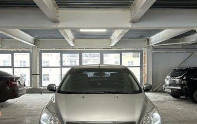 Ford Focus II рестайлинг, 2008 год, 740 000 рублей, 1 фотография