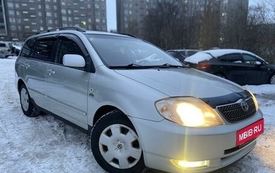 Toyota Corolla, 2001 год, 475 000 рублей, 1 фотография
