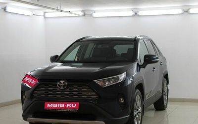 Toyota RAV4, 2020 год, 3 567 500 рублей, 1 фотография