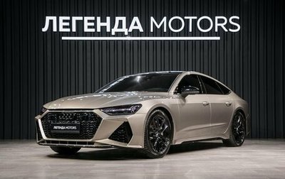 Audi A7, 2018 год, 7 190 000 рублей, 1 фотография