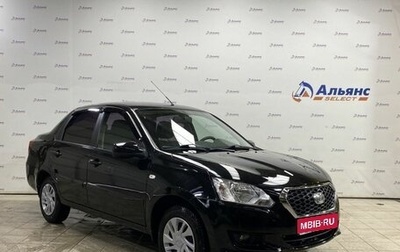 Datsun on-DO I рестайлинг, 2016 год, 615 000 рублей, 1 фотография