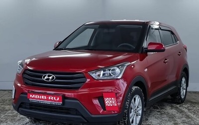 Hyundai Creta I рестайлинг, 2019 год, 1 960 000 рублей, 1 фотография