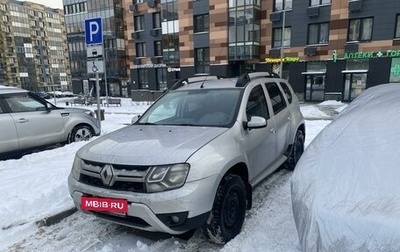 Renault Duster I рестайлинг, 2017 год, 1 600 000 рублей, 1 фотография