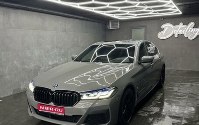 BMW 5 серия, 2021 год, 8 650 000 рублей, 1 фотография