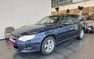 Subaru Legacy IV, 2006 год, 900 000 рублей, 1 фотография