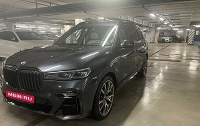 BMW X7, 2020 год, 9 855 000 рублей, 1 фотография