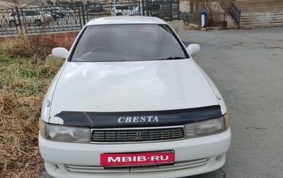 Toyota Cresta, 1986 год, 150 000 рублей, 1 фотография