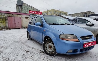 Chevrolet Aveo III, 2004 год, 300 000 рублей, 1 фотография