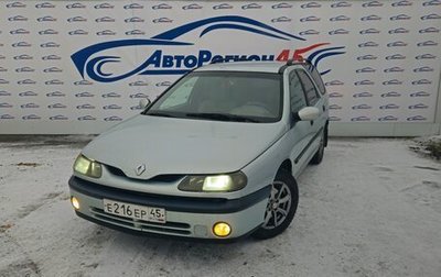 Renault Laguna II, 2000 год, 279 000 рублей, 1 фотография
