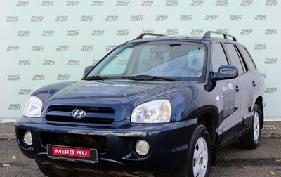Hyundai Santa Fe Classic, 2008 год, 1 050 000 рублей, 1 фотография