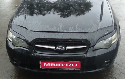 Subaru Legacy IV, 2003 год, 650 000 рублей, 1 фотография