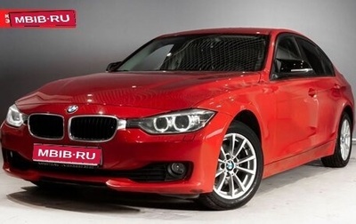 BMW 3 серия, 2013 год, 1 449 854 рублей, 1 фотография