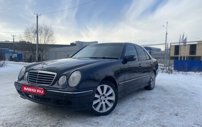 Mercedes-Benz E-Класс, 1999 год, 350 000 рублей, 1 фотография