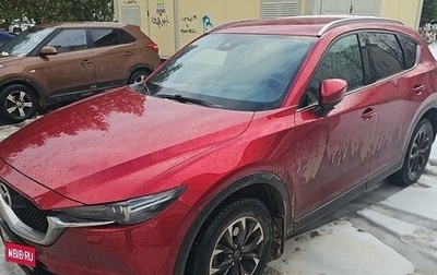 Mazda CX-5 II, 2019 год, 3 630 000 рублей, 1 фотография