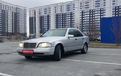 Mercedes-Benz C-Класс, 1997 год, 310 000 рублей, 1 фотография