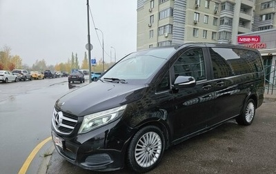 Mercedes-Benz V-Класс, 2014 год, 2 800 000 рублей, 1 фотография