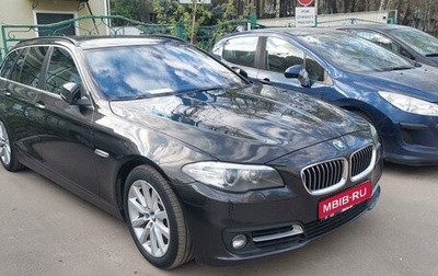BMW 5 серия, 2015 год, 2 700 000 рублей, 1 фотография