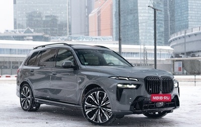 BMW X7, 2023 год, 14 450 000 рублей, 1 фотография