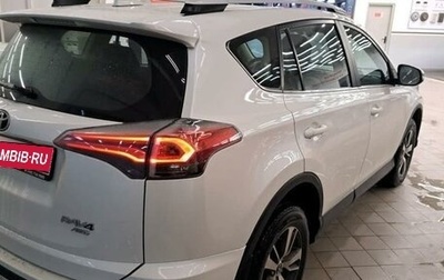 Toyota RAV4, 2018 год, 2 583 000 рублей, 1 фотография