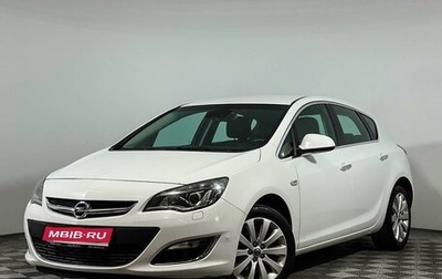 Opel Astra J, 2012 год, 919 000 рублей, 1 фотография