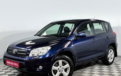 Toyota RAV4, 2007 год, 1 198 000 рублей, 1 фотография