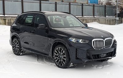 BMW X5, 2023 год, 13 500 000 рублей, 1 фотография