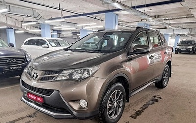 Toyota RAV4, 2013 год, 1 877 000 рублей, 1 фотография