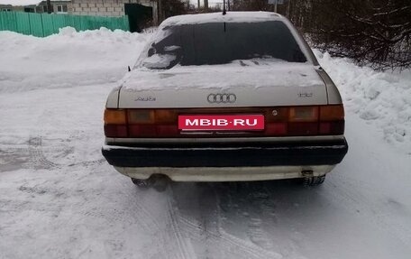 Audi 100, 1988 год, 175 000 рублей, 16 фотография