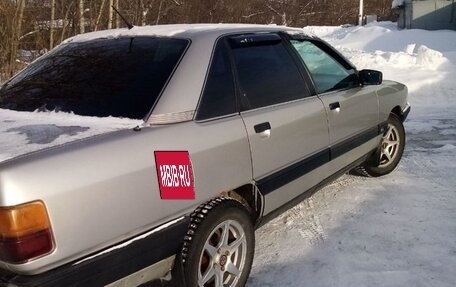 Audi 100, 1988 год, 175 000 рублей, 18 фотография