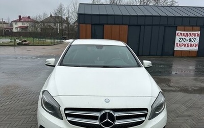 Mercedes-Benz A-Класс, 2015 год, 1 900 000 рублей, 1 фотография