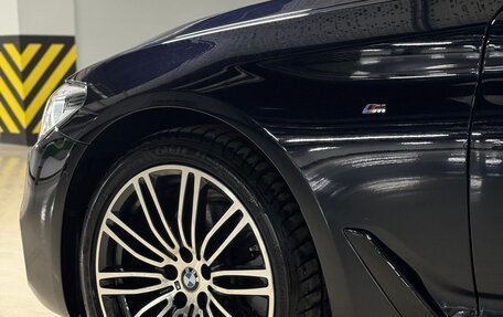 BMW 5 серия, 2020 год, 4 790 000 рублей, 7 фотография