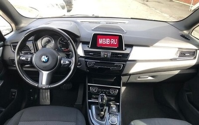 BMW 2 серия Grand Tourer F46 рестайлинг, 2021 год, 2 890 000 рублей, 1 фотография