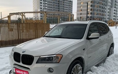BMW X3, 2011 год, 1 820 000 рублей, 1 фотография