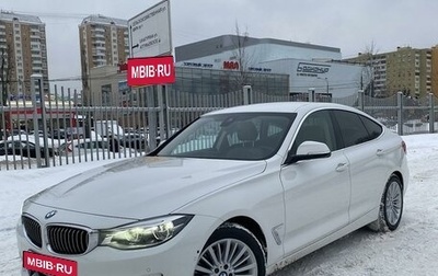 BMW 3 серия, 2018 год, 3 395 000 рублей, 1 фотография