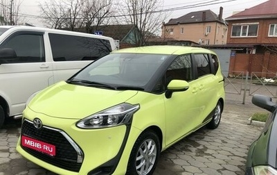Toyota Sienta II, 2019 год, 1 950 000 рублей, 1 фотография