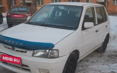 Mazda Demio III (DE), 1998 год, 350 000 рублей, 1 фотография