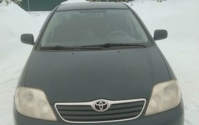 Toyota Corolla, 2005 год, 487 700 рублей, 1 фотография