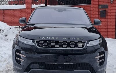 Land Rover Range Rover Evoque II, 2020 год, 5 900 000 рублей, 1 фотография