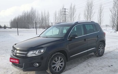 Volkswagen Tiguan I, 2013 год, 1 950 000 рублей, 1 фотография