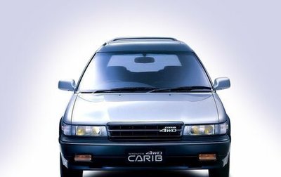 Toyota Sprinter Carib II, 1990 год, 250 000 рублей, 1 фотография