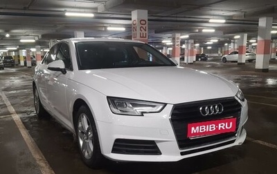 Audi A4, 2019 год, 2 549 000 рублей, 1 фотография